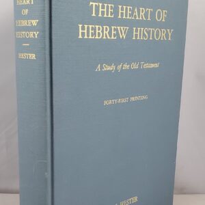 heart of hebrew history