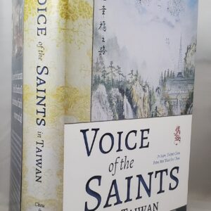 Voice of the saints in Taiwan