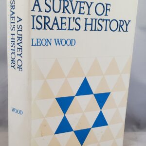 survey of israels history